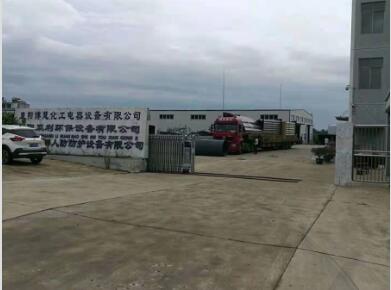 半成品出廠(chǎng)