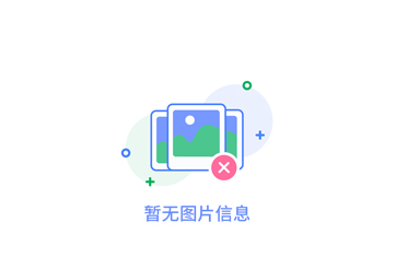 【靜電除塵廠家分享】解決環(huán)保問題必備的除塵器有那些